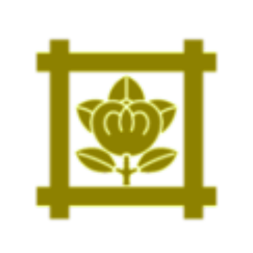 法栄寺